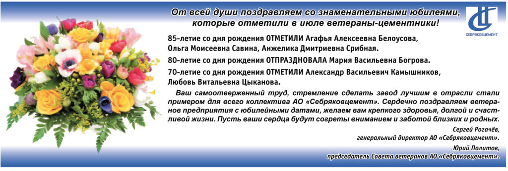 Позвонить в Михайловку Волгоградской области