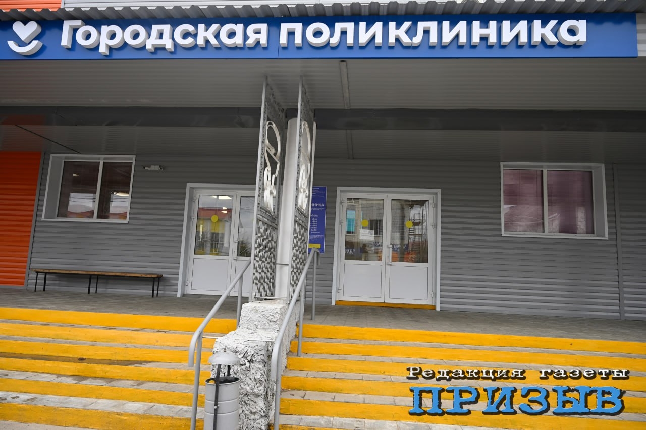 Прививочная кампания против гриппа стартовала в Волгоградской области