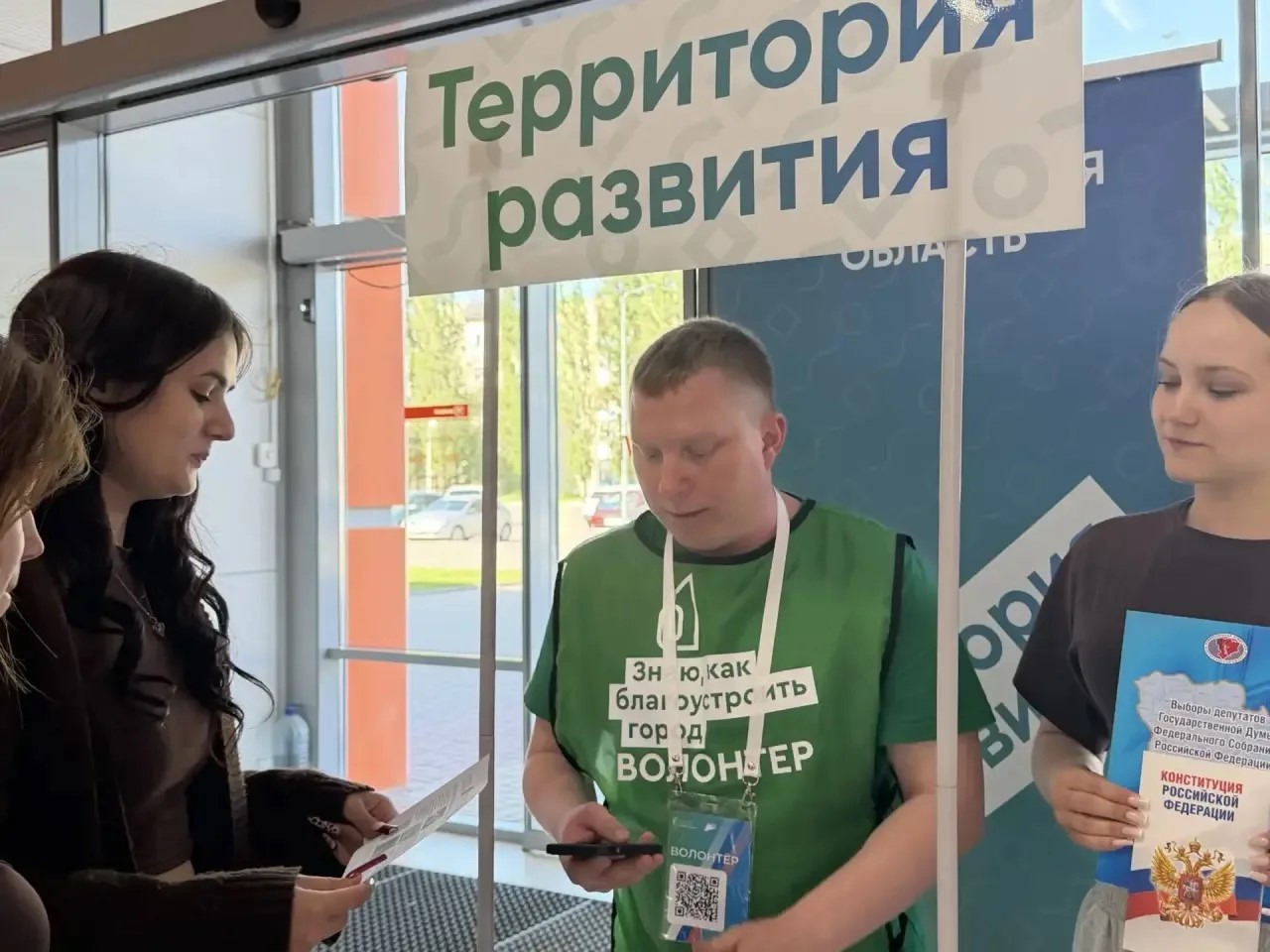 Какой объект благоустроят следующим?