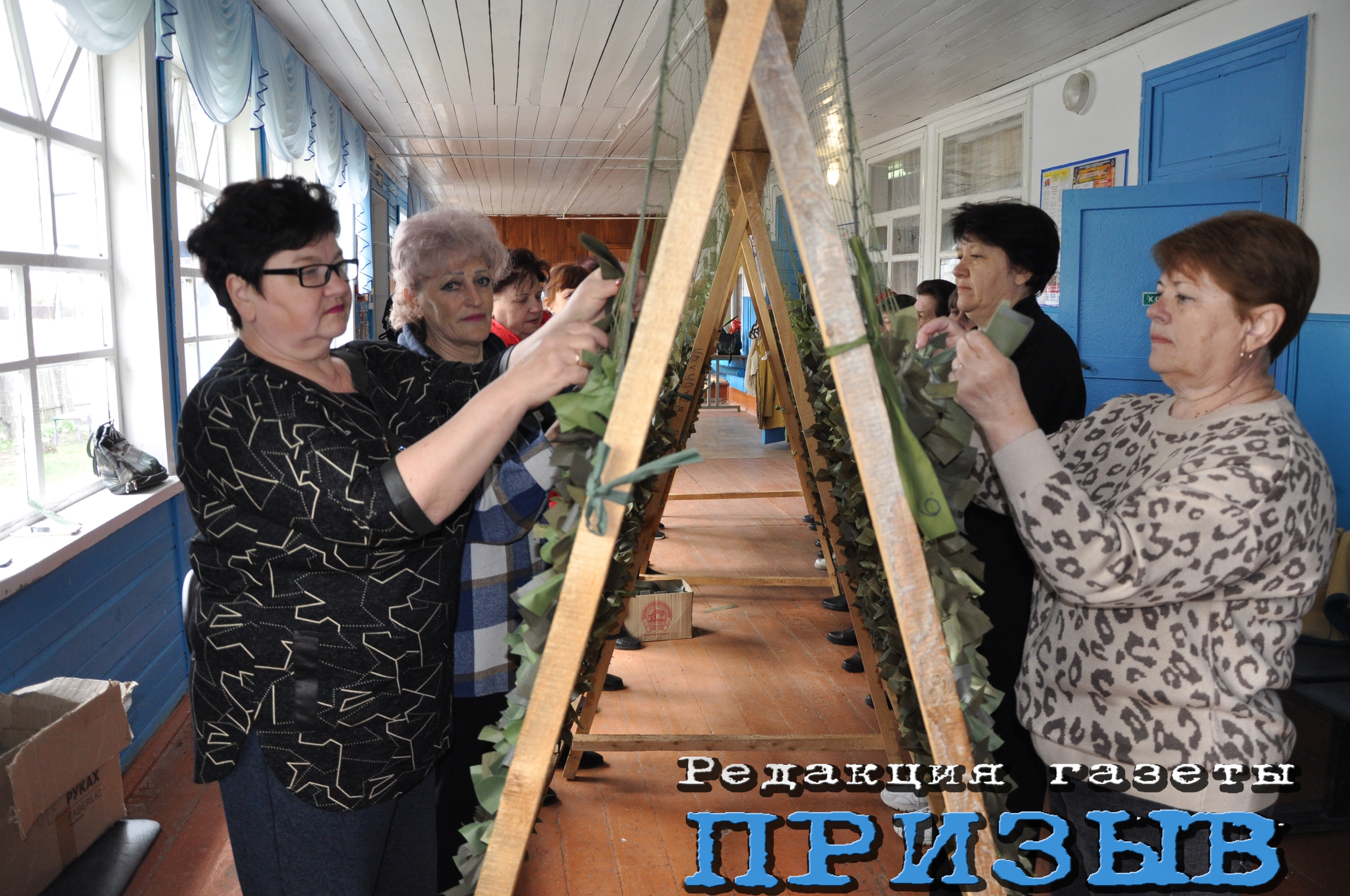 Спасительное для бойцов рукоделие