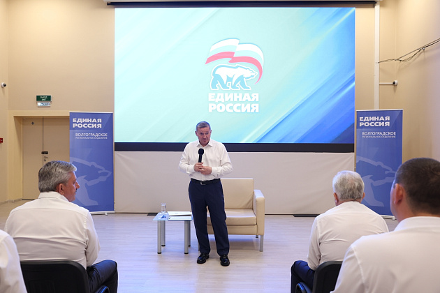 Андрей Бочаров встретился с участниками предварительного голосования «Единой России»