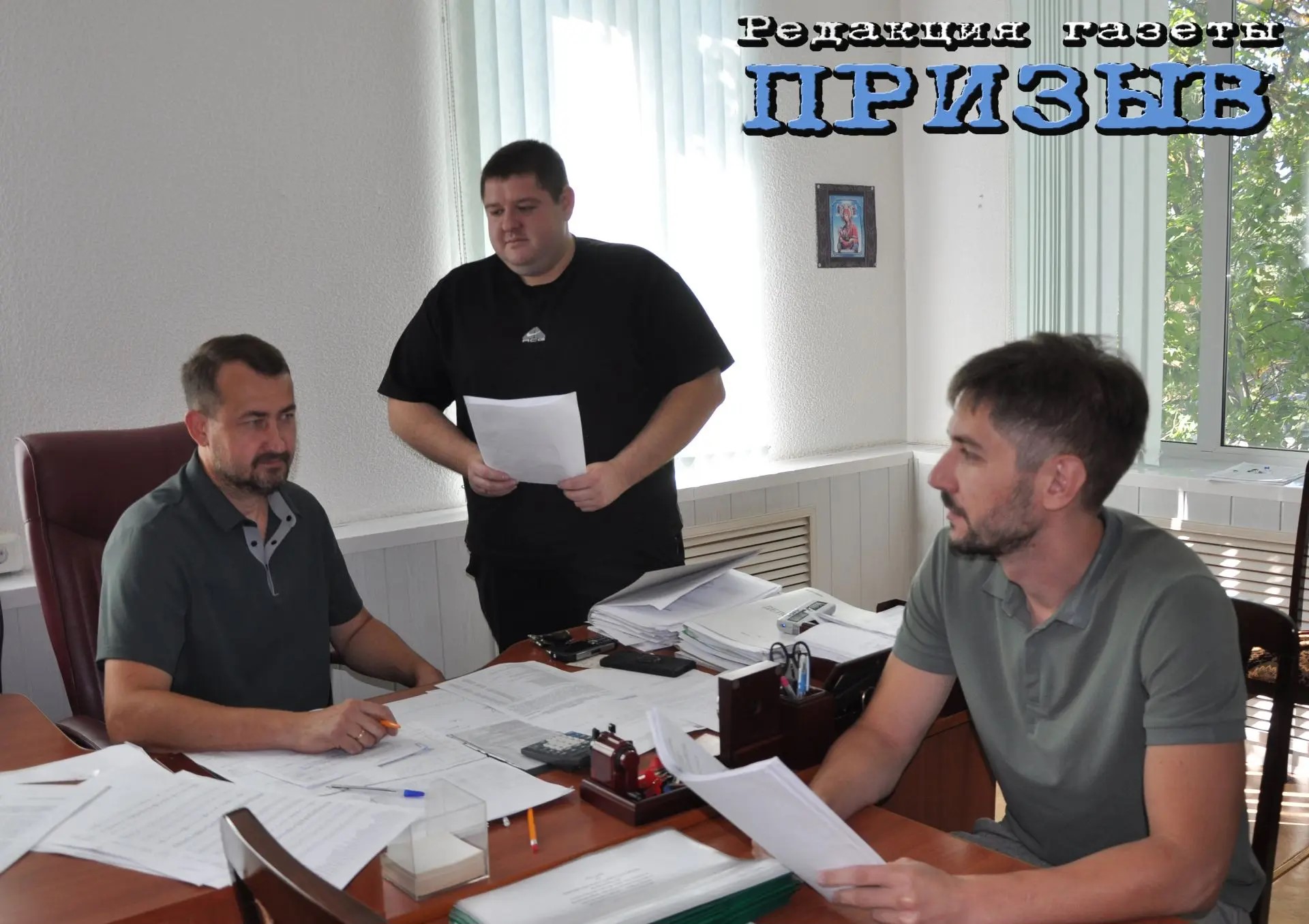 На  страже  здоровья