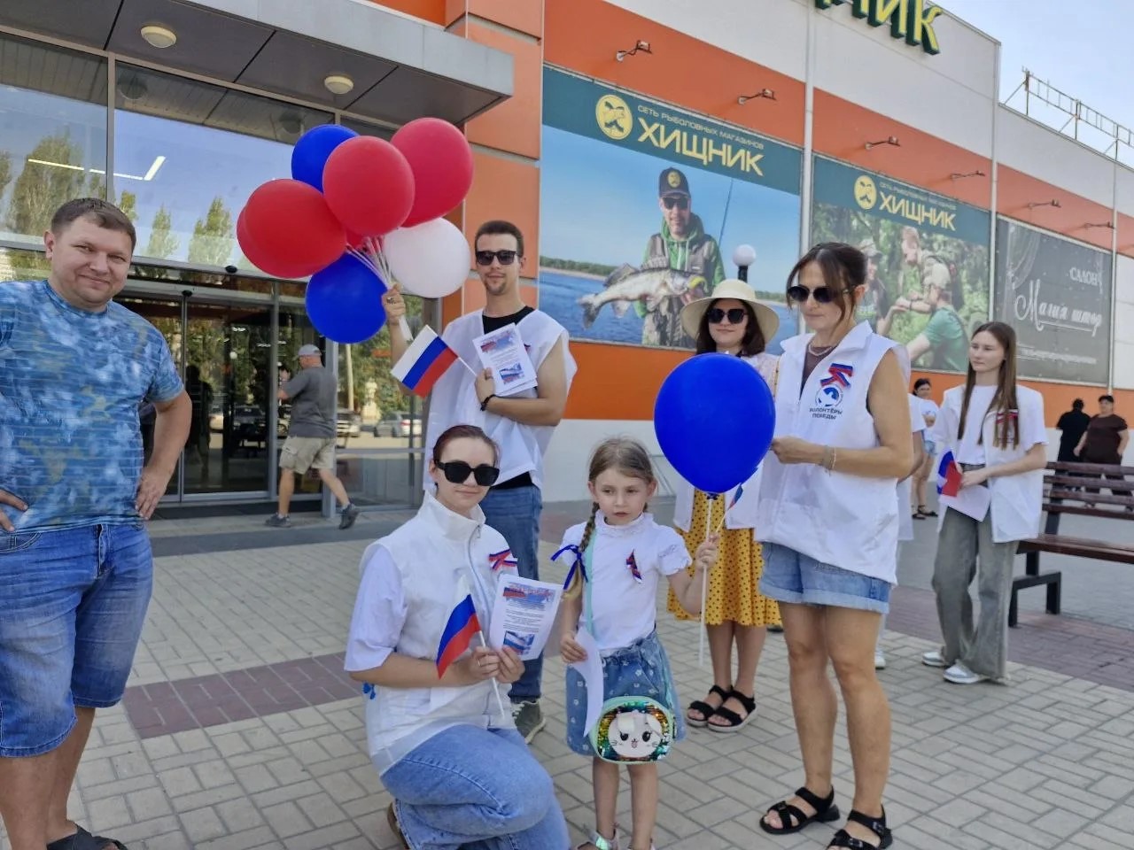 Сегодня в муниципальном округе город Михайловка стартовала патриотическая акция «Флаг России»!