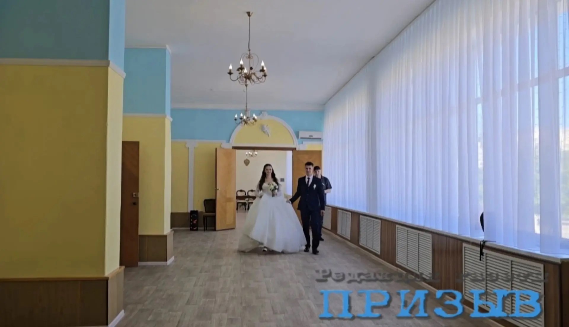 В Михайловском ЗАГСе в ближайшее время начнётся капитальный ремонт